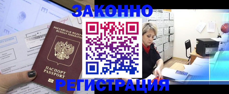 форма 3 в Симферополе